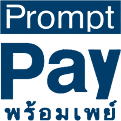 Promptpay