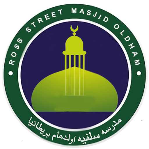 Ross Street Masjid
