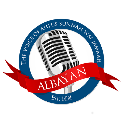 Albayan Radio