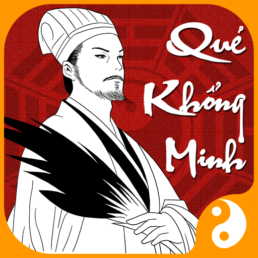 Que Khong Minh - Khong Minh