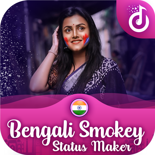 Smokey Bengali Lyrical Video Status Maker & Song