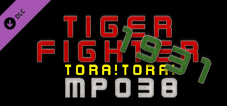 Tiger Fighter 1931 Tora!Tora! MP038