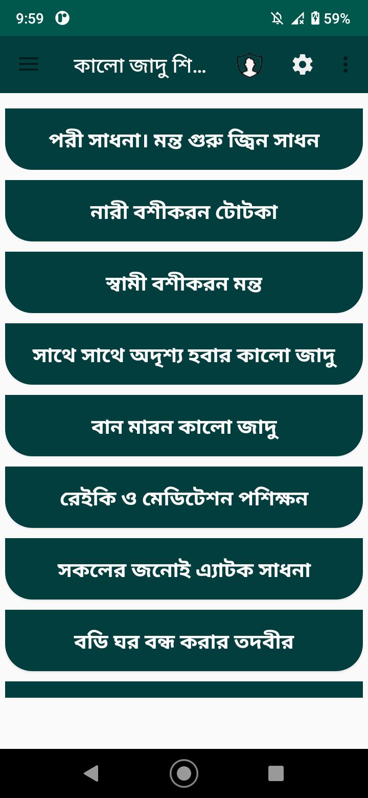 gallery