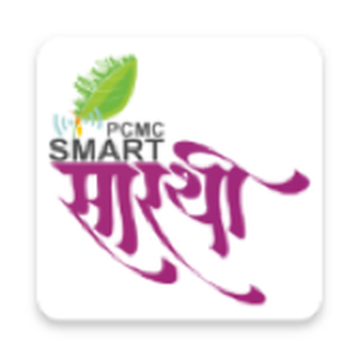 PCMC Smart Sarathi (Merchants)