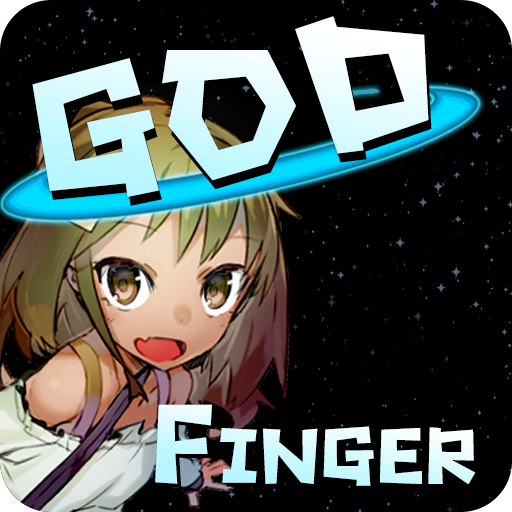 God-Finger