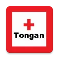 Beginner Tongan