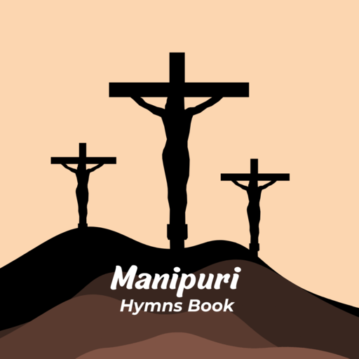 Manipuri Christian Song Book