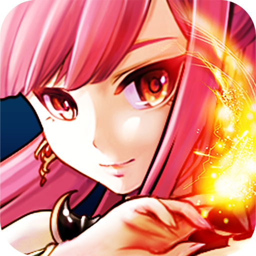 ドラゴンリーグA