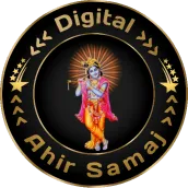 Digital Ahir Samaj