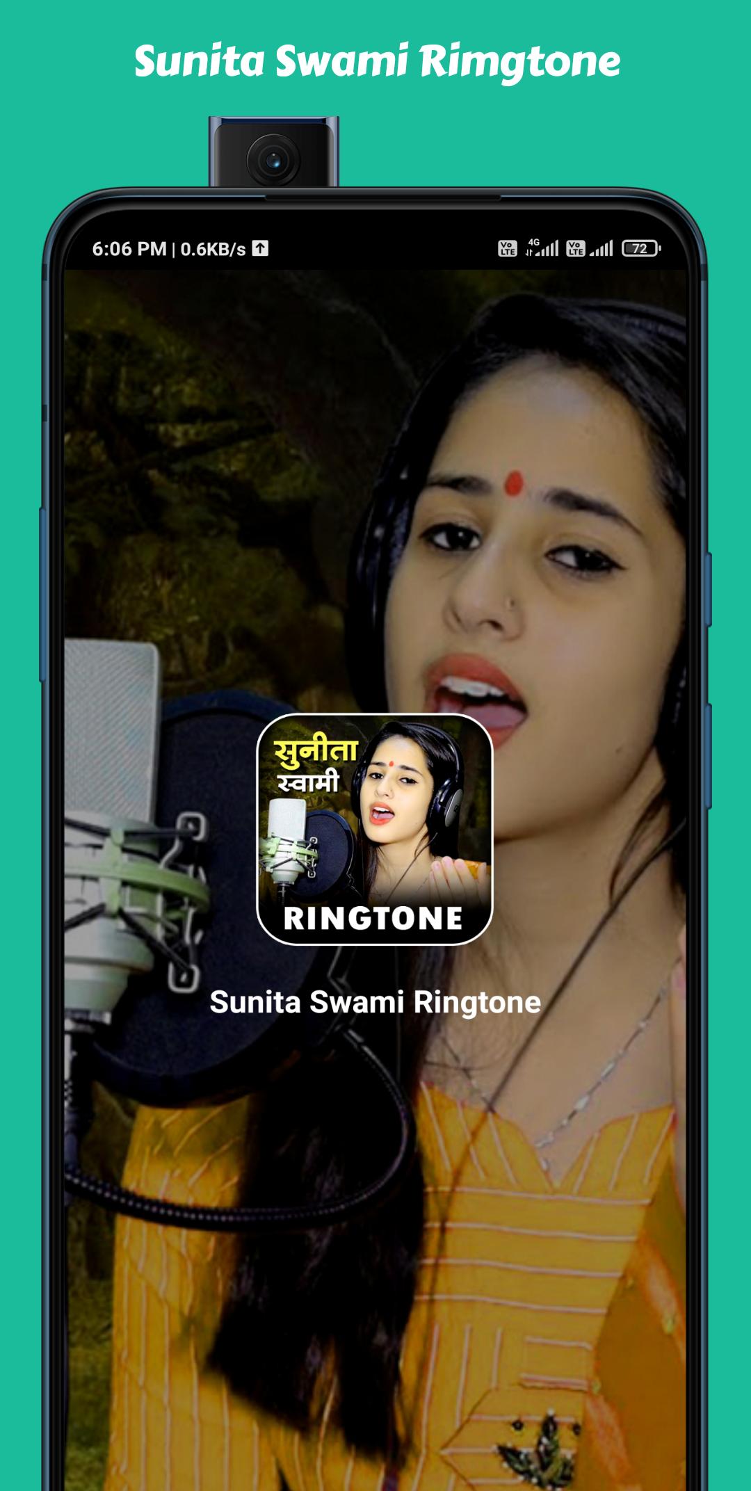 Скачать Sunita Swami Ringtone 2023 на ПК | Официальный представитель  GameLoop