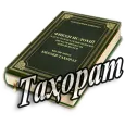 Китоби Таҳорат