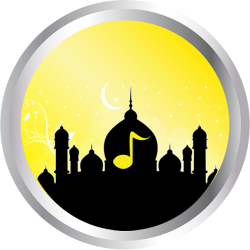 Islamic Arabic Ringtones