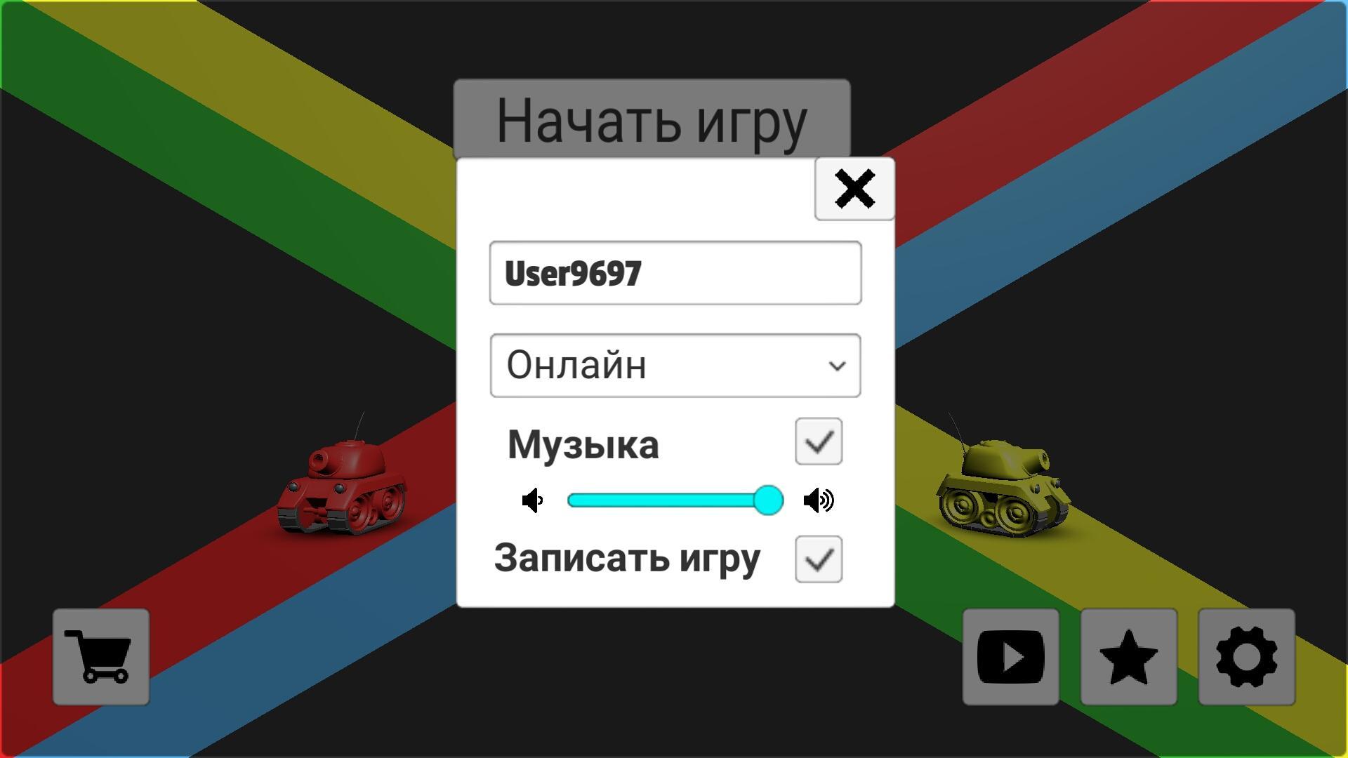 gallery