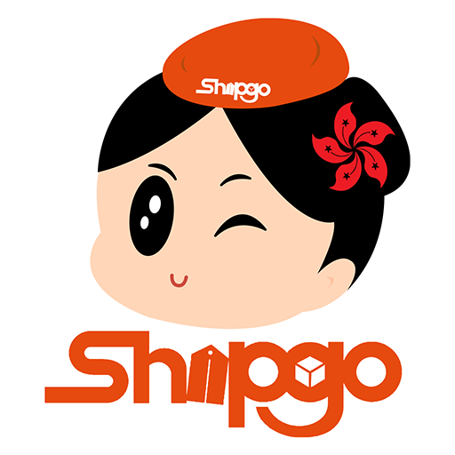 Shipgo集運香港站