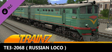 TANE DLC - TE3-2068