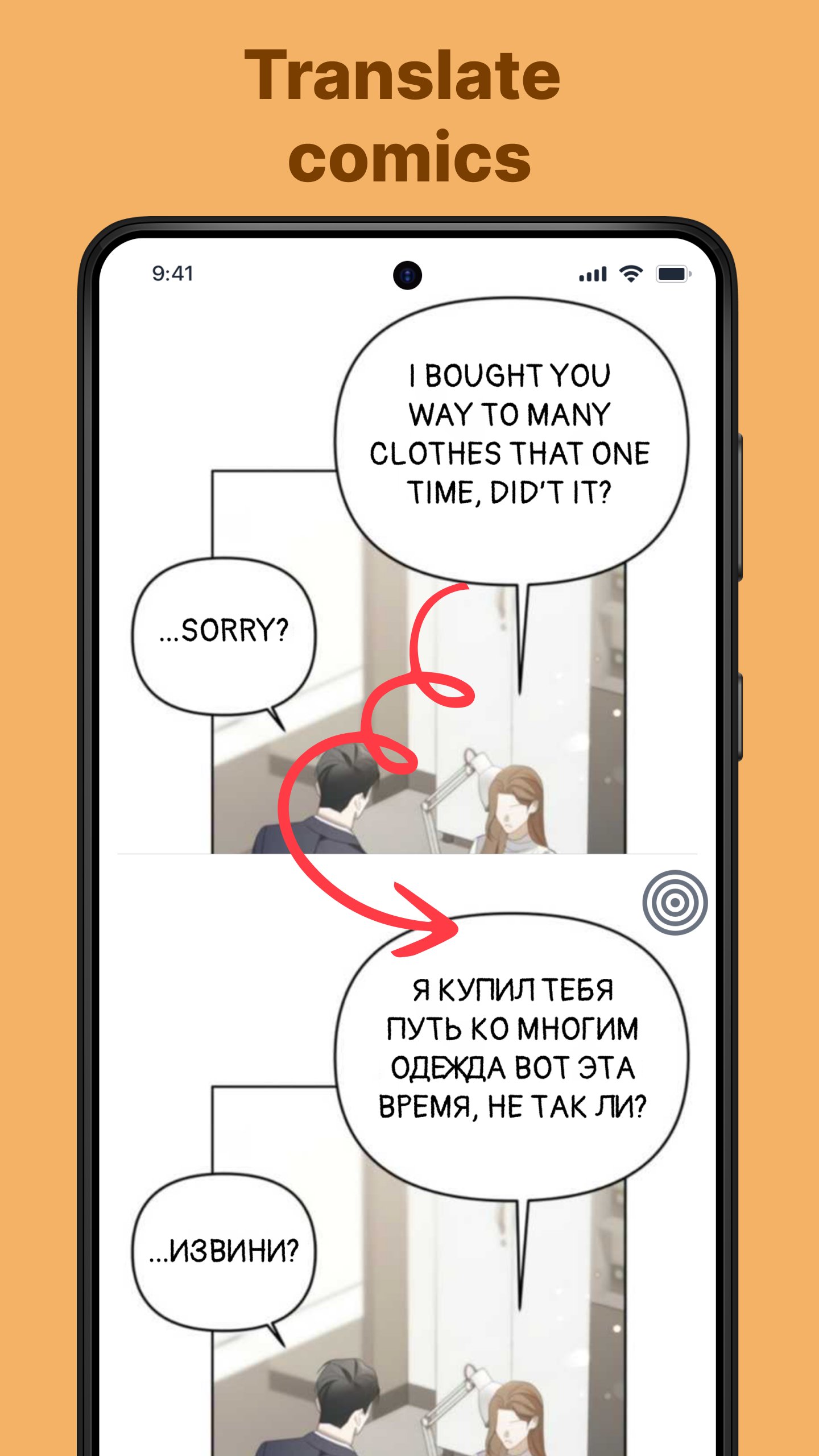gallery