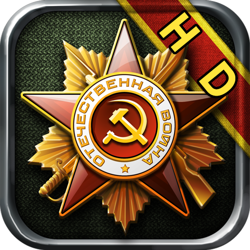 Glory of Generals -World War 2
