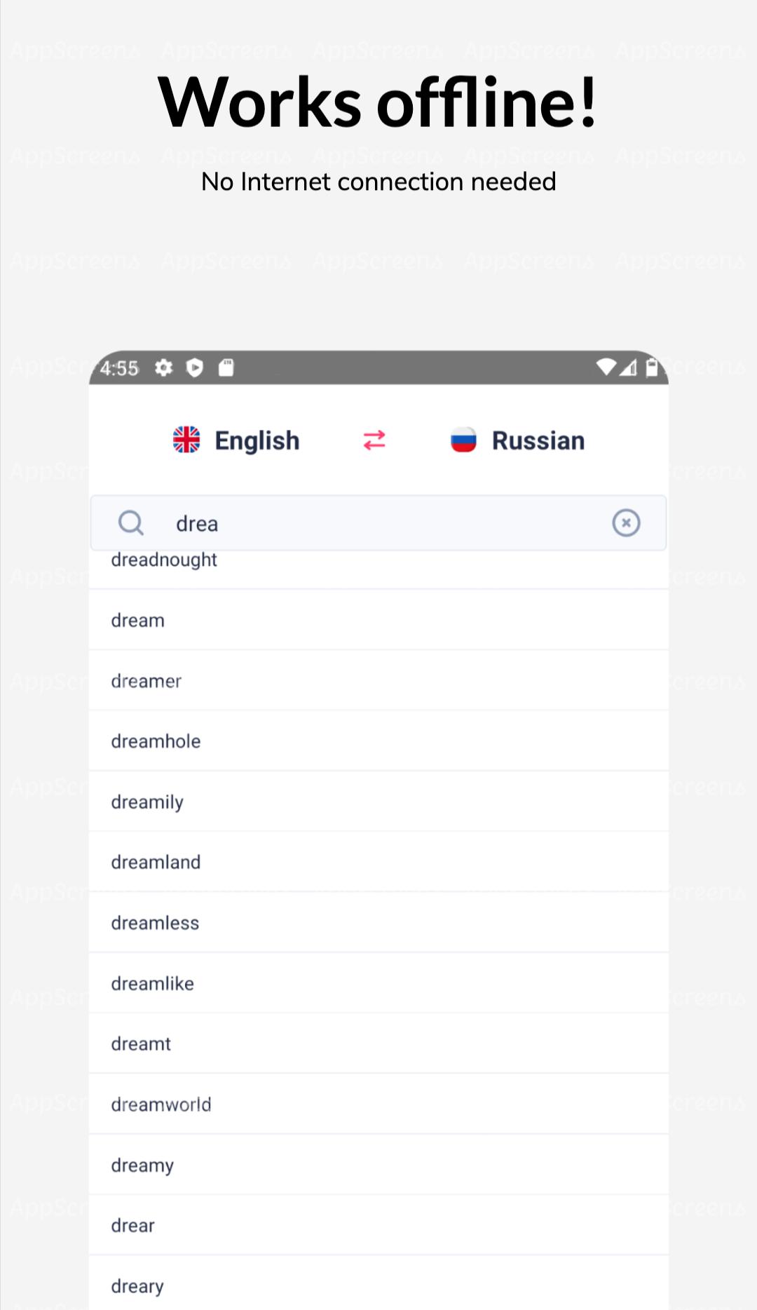 Скачать АнглоРусский Оффлайн Словарь на ПК Официальный представитель