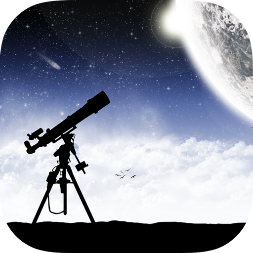 Astronomy Quiz