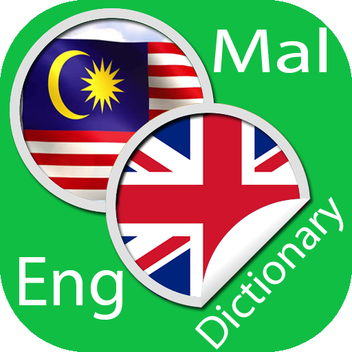 Malay English Dictionary