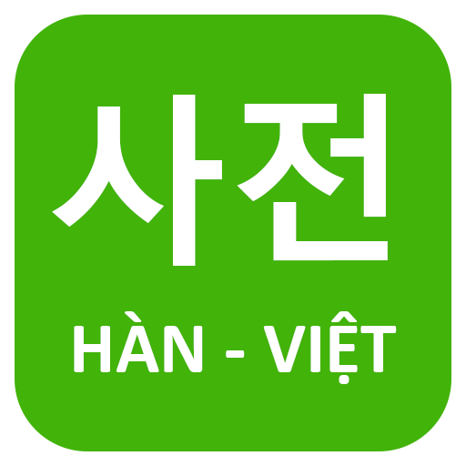 Từ điển Hàn Việt