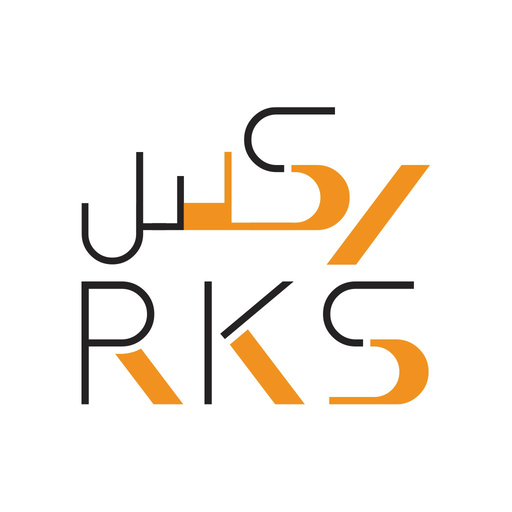 ركس RKS