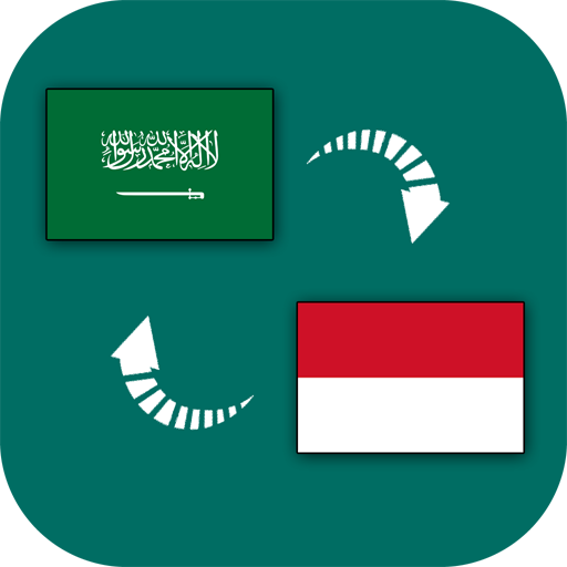 Kamus Bahasa Arab Indonesia Le