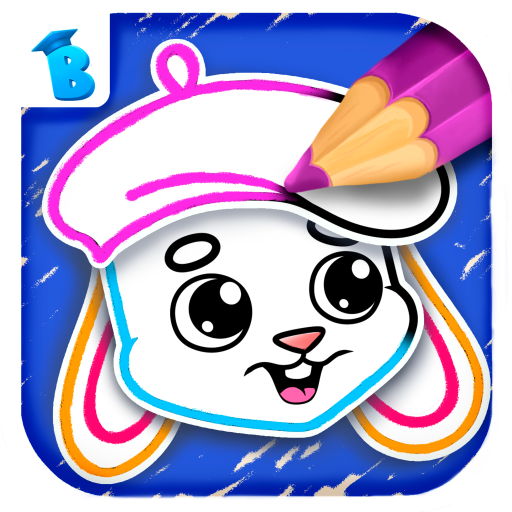 Baby coloring book for kids 2+