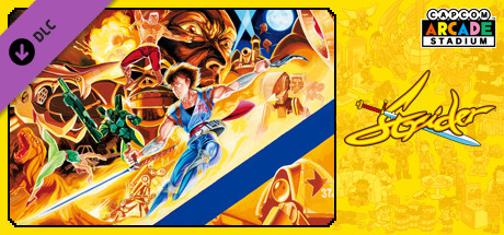 Capcom Arcade Stadium：STRIDER