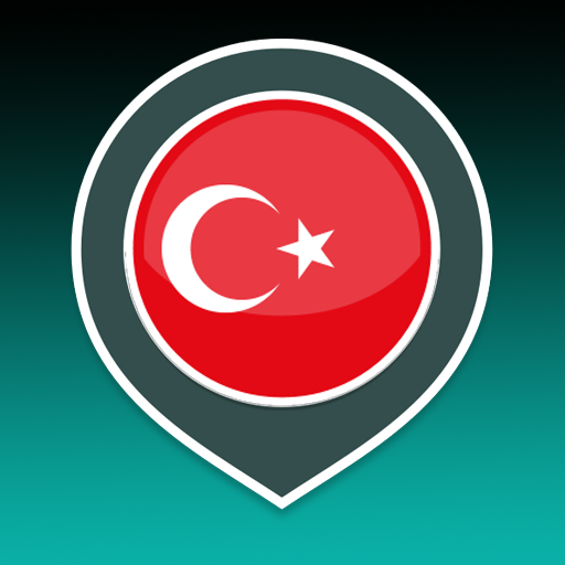 Учить турецкий | Турецкий пере