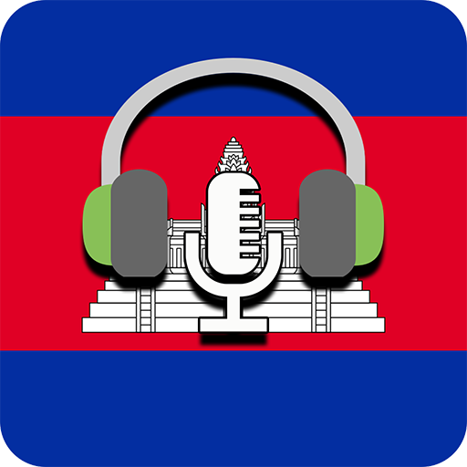 Khmer Radio and Music Player