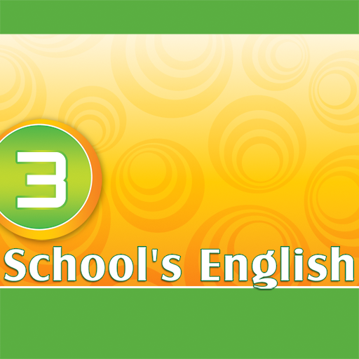 School's English 3 Free