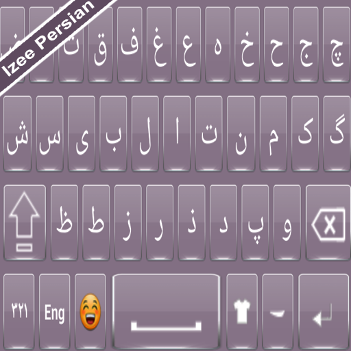 Keyboard Persia Izee