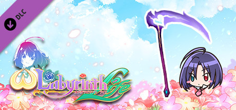 Omega Labyrinth Life - Vox Breasickle
