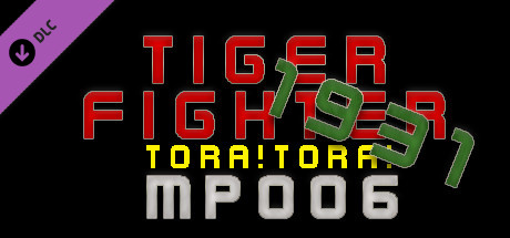 Tiger Fighter 1931 Tora!Tora! MP006