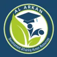 الأركان لتدريب الموارد البشرية