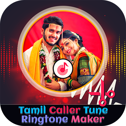 Tamil Caller Tune - Ringtone Maker