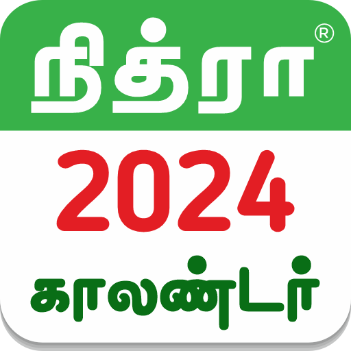 Tamil Calendar 2024 - 2025