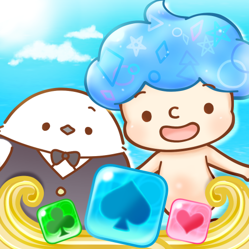 パネルパズル 可愛い爽快パズルゲーム - くるぽん