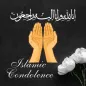 Islamic Condolence Sticker