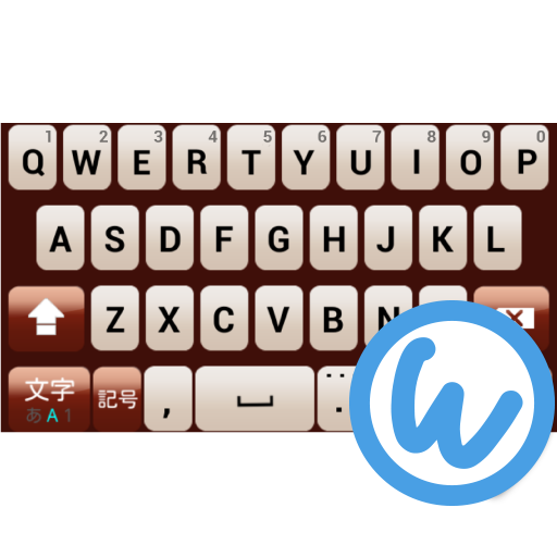 Maroon keyboard image