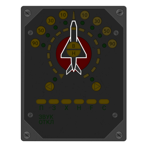 DCS SPO-15 Beryoza panel