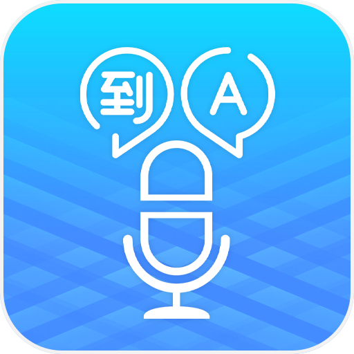 Language Translator - Communicate & Translate All