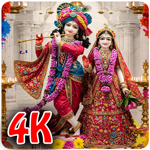 Radha Krishna Wallpapers