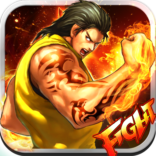 Fighting Champion -Kung Fu MMA