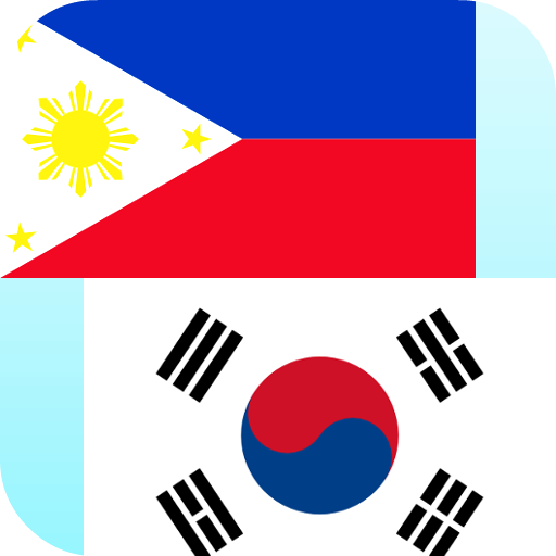 Filipinli Kore Tercüman