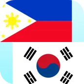 Филиппинский на Корейский
