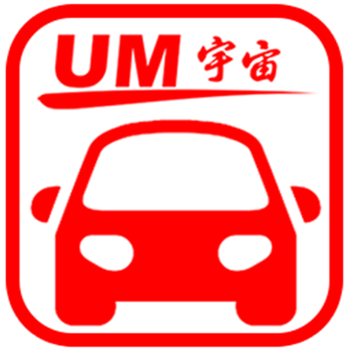Universal Motor Mobile App