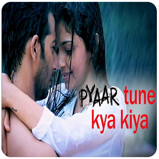 Pyaar Tune Kya Kiya in hindi - PTKK app