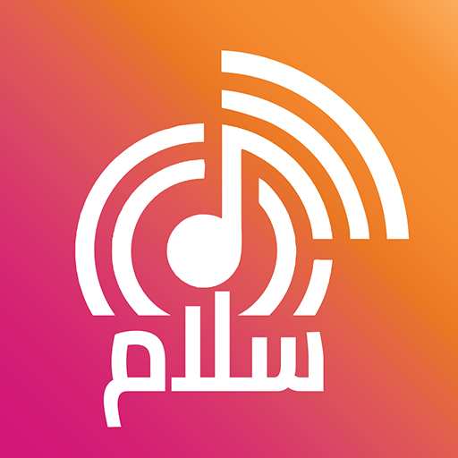 Radio Salam